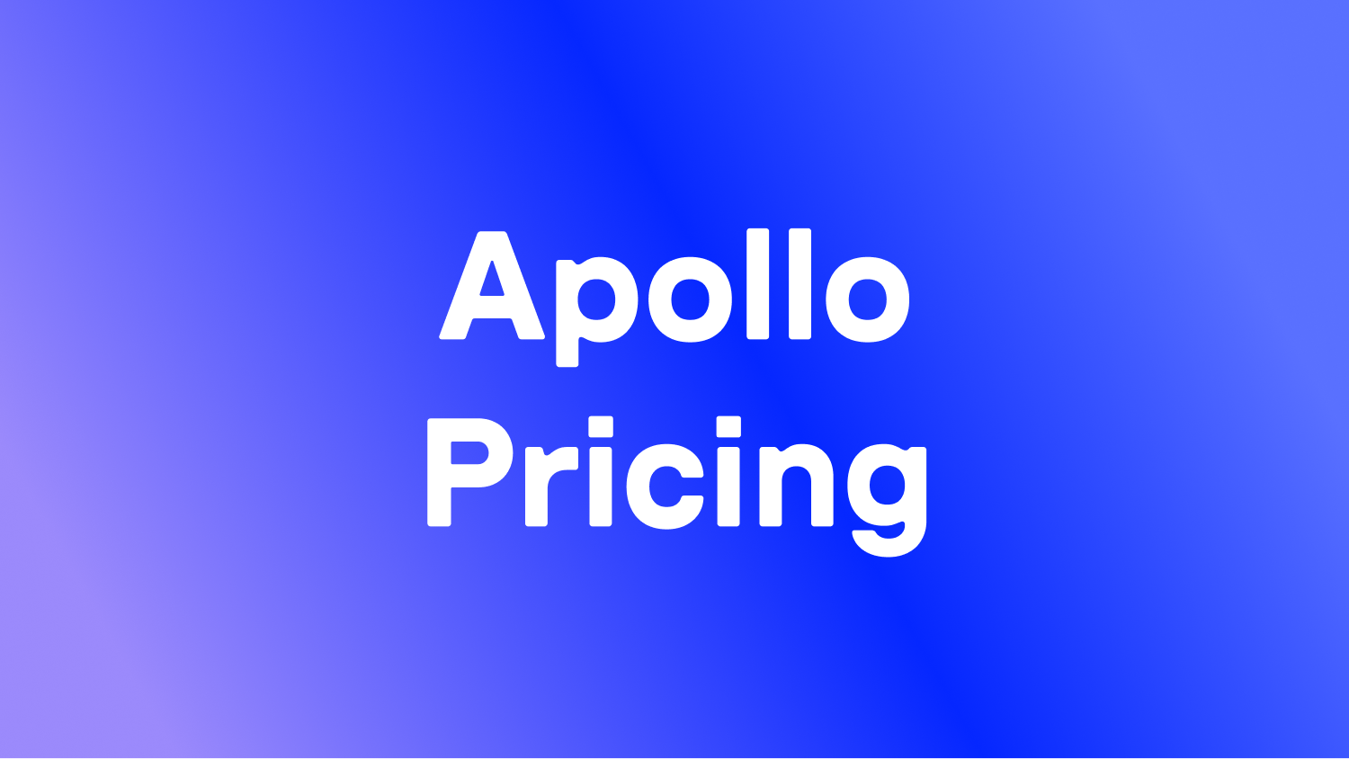 Apollo 定價與方案：2026 完整指南